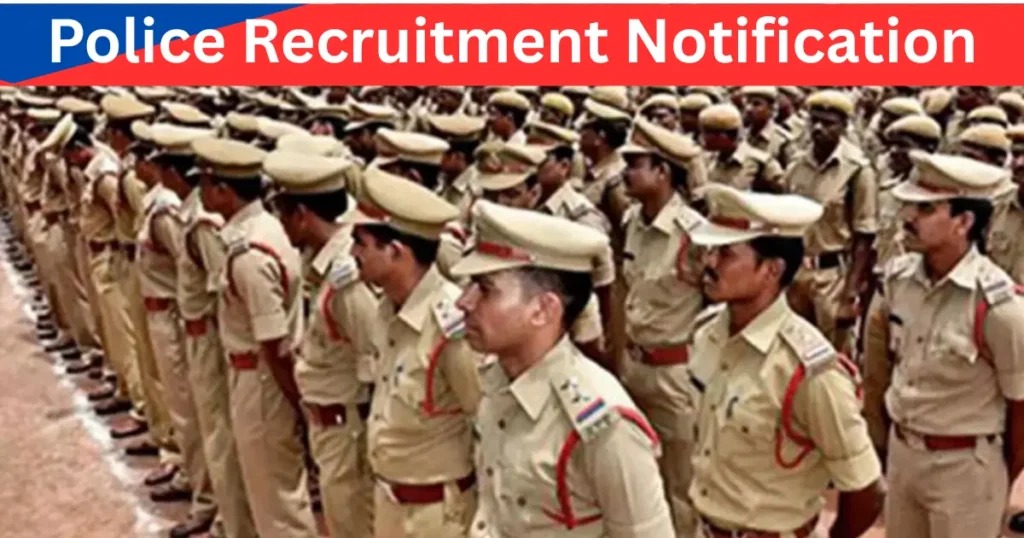 Police Job Recruitment