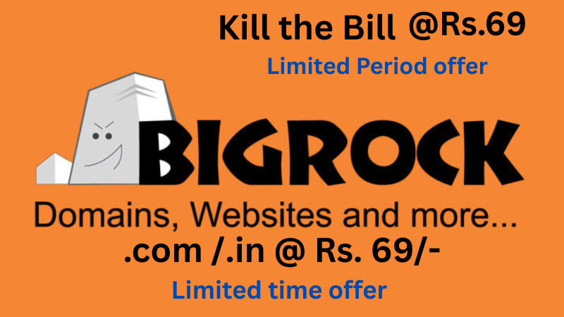 Bigrock link