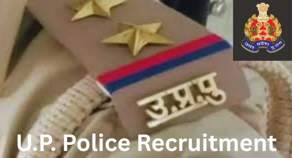 UP Police Bharti