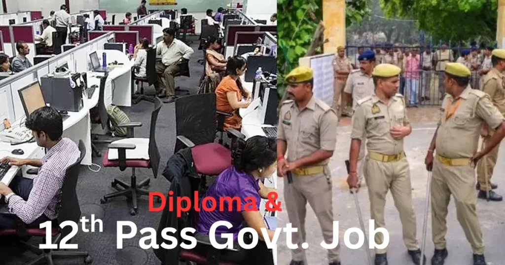 12th Pass Job