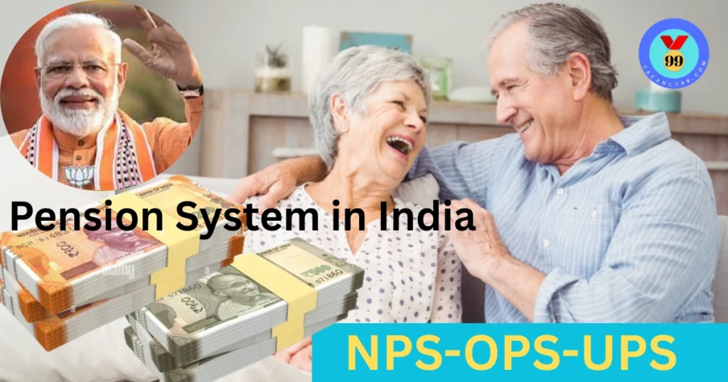 Pension Scheme 2025