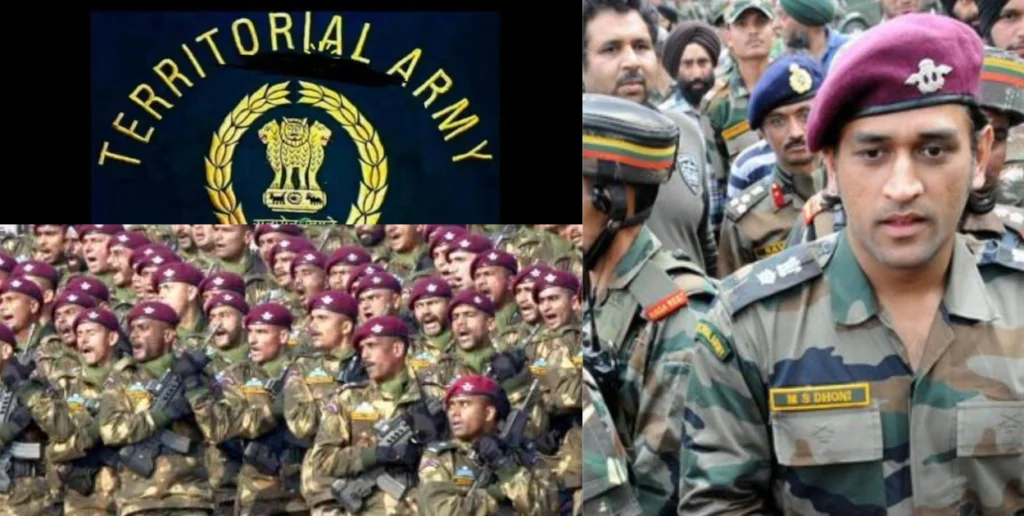 Join Territorial Army