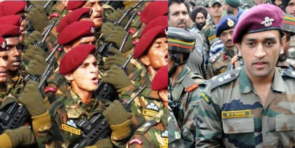 Territorial Army Online Form