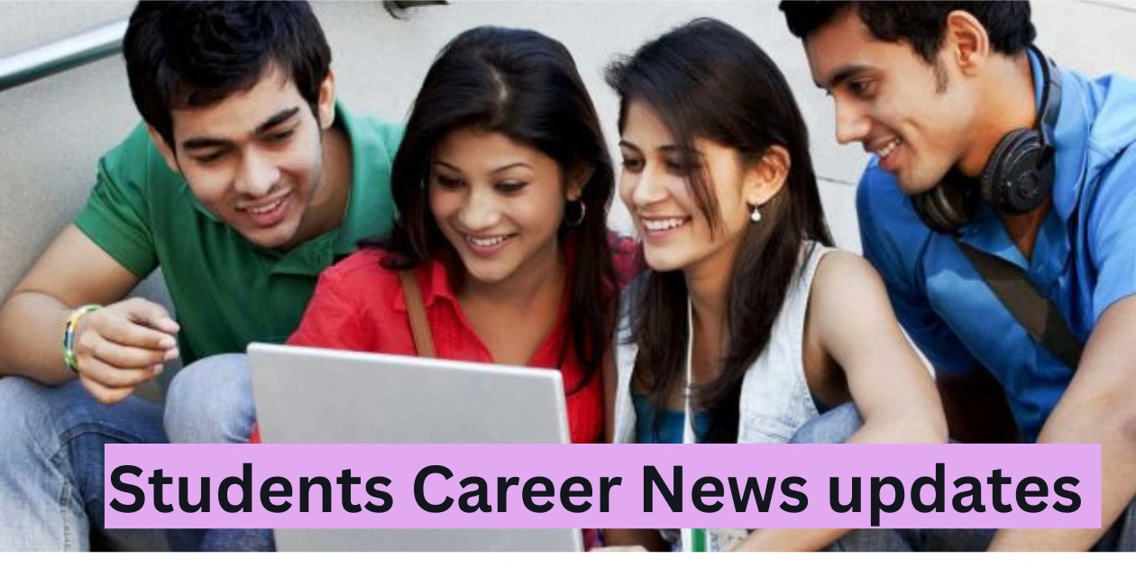 Students Career Exam News
